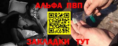 мдма Гусь-Хрустальный
