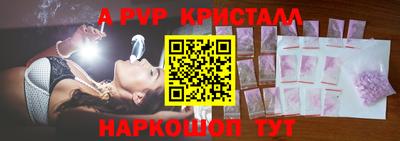 эйфоретик Берёзовский