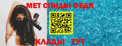 эйфоретик Берёзовский