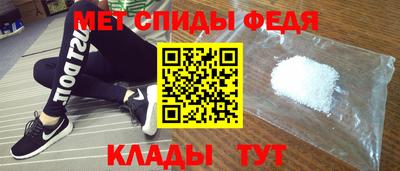 мдма Гусь-Хрустальный