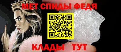 эйфоретик Берёзовский