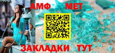 бошки Донской