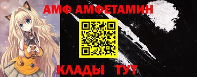 мдма Гусь-Хрустальный
