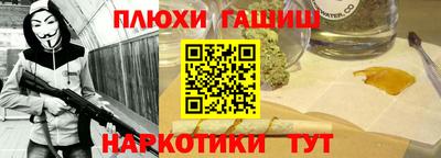 скорость mdpv Гусев