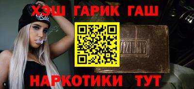 эйфоретик Берёзовский