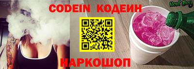 скорость mdpv Гусев