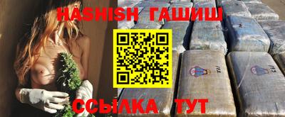 эйфоретик Берёзовский