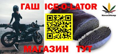 скорость mdpv Гусев