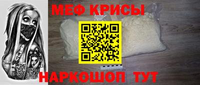 MDMA Гай