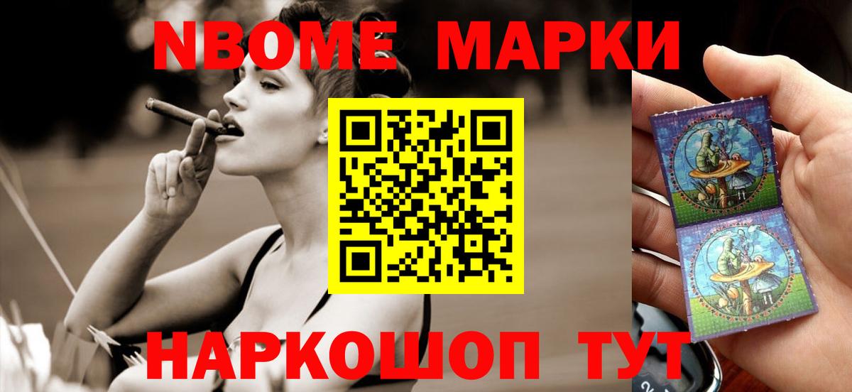 ЛСД экстази ecstasy  Железноводск  LSD-25 экстази ecstasy 